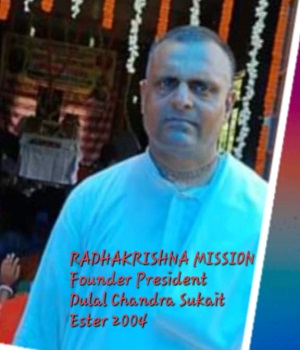 Dulal Chandra Sukait
